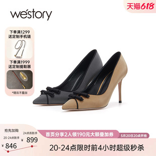 真皮尖头细跟轻奢晚宴法式 蝴蝶结高跟鞋 新品 westory2023秋季 73631