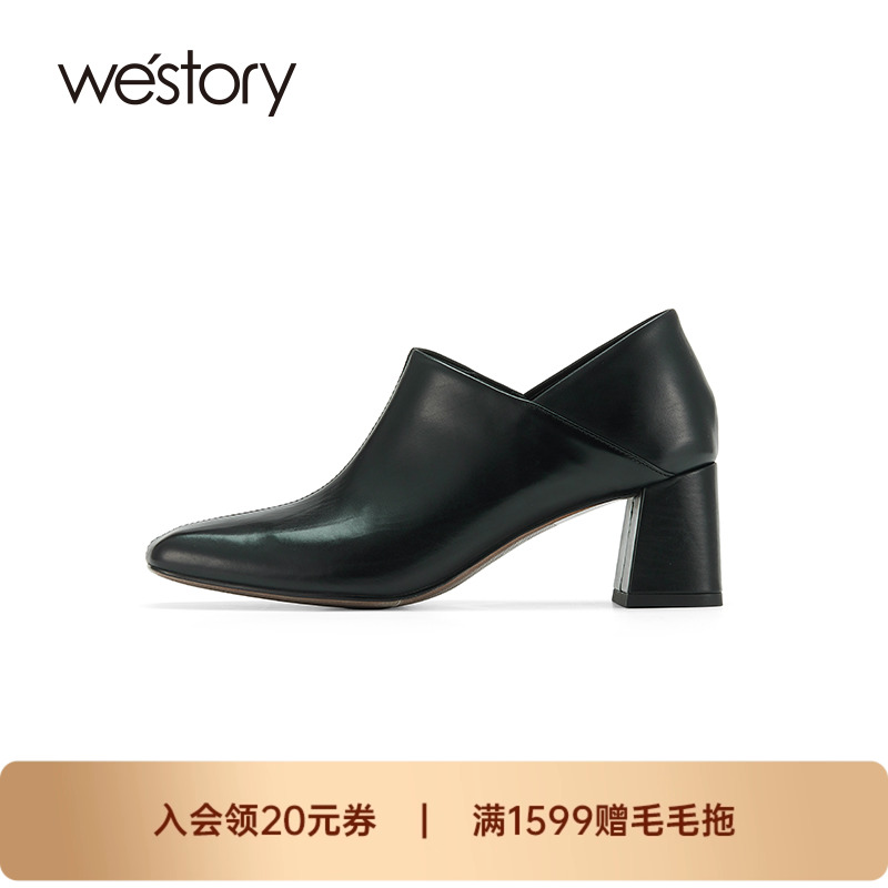 2024春季新款真皮鞋子westory