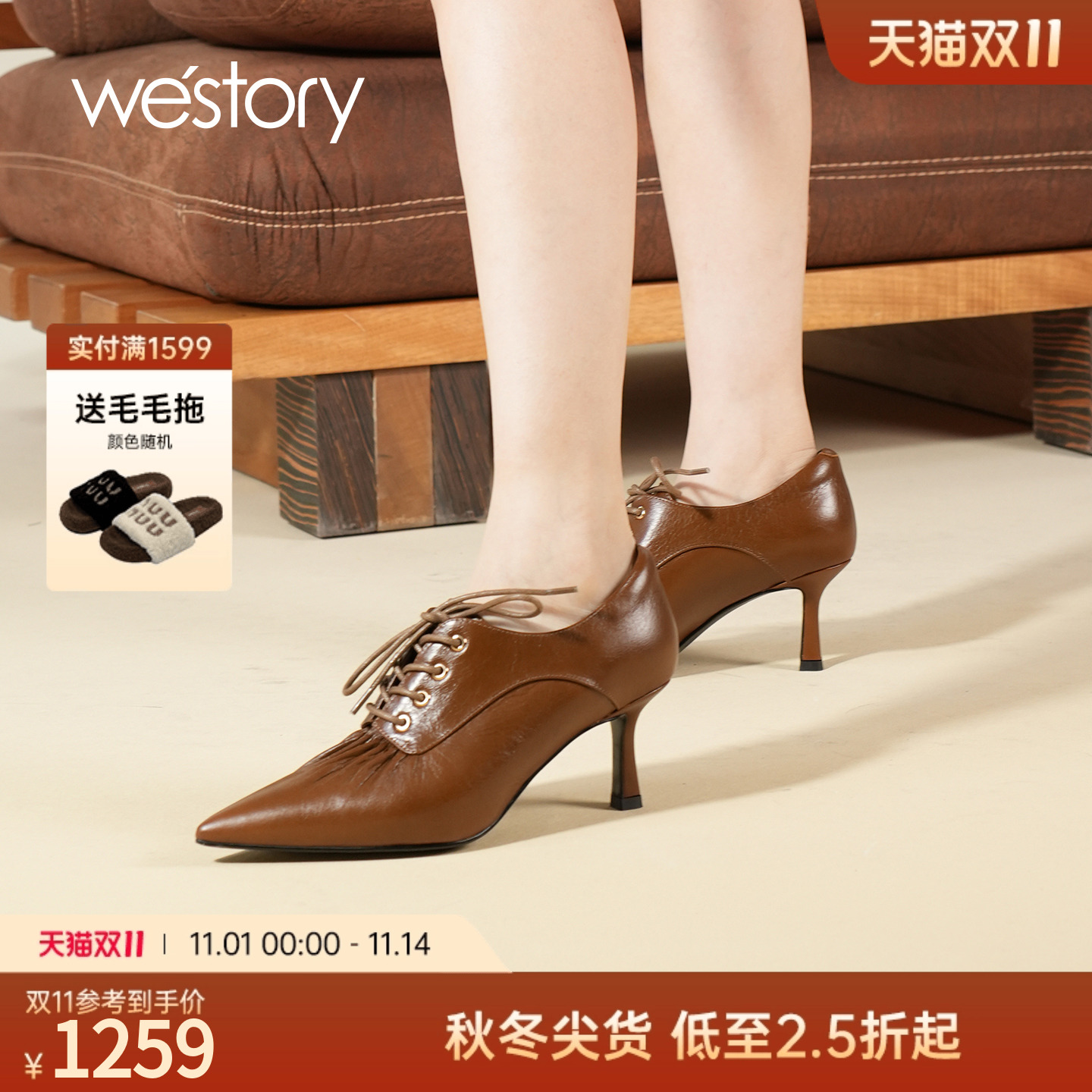 潮流精品，品质保证