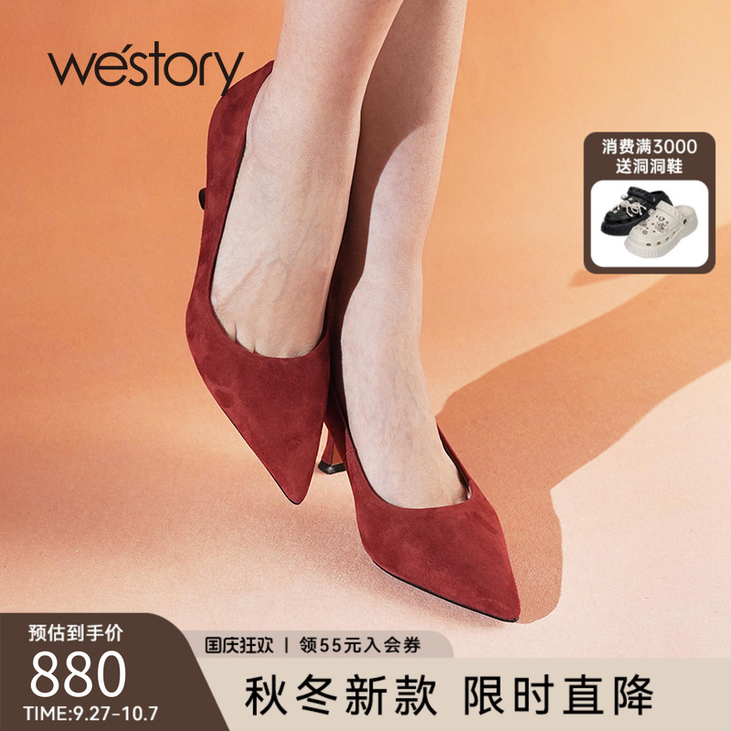 westory2025新款晚宴鞋