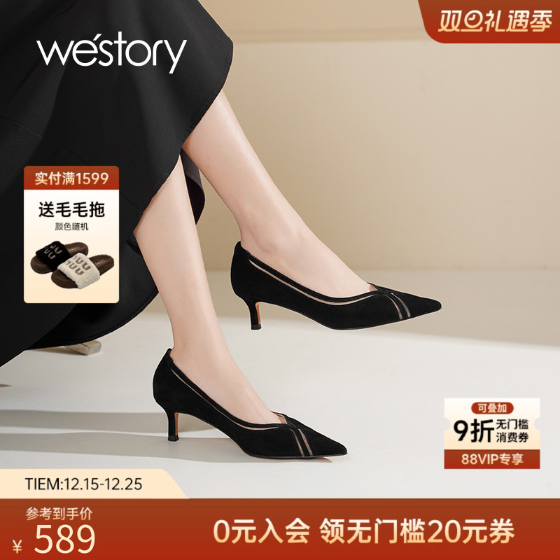 鞋女百搭细跟尖头高跟鞋秋冬新款