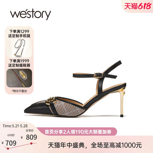 westory2023年夏季 56111 细跟金属羊皮垫高跟气质尖头百搭凉鞋 新款