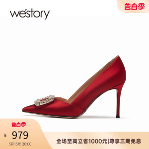 westory23年秋冬款时尚尖头方形水钻扣高跟鞋细跟女气质名媛55321