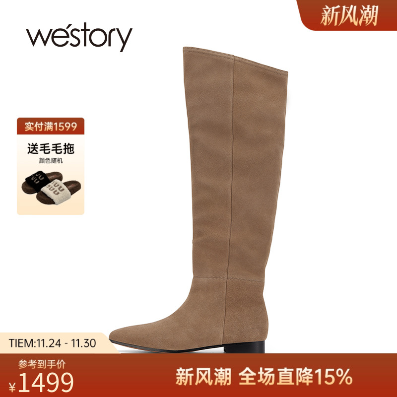 westory2024秋冬新款复古小众堆堆靴尖头褶皱高筒时装靴长靴