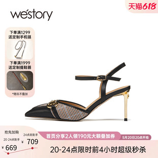 westory2023年夏季 56111 细跟金属羊皮垫高跟气质尖头百搭凉鞋 新款