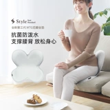 Японская подушка лепестка Mtgstyle Настройка подушки для защиты от осанки по положениям талии поддерживает звездный серый артефакт