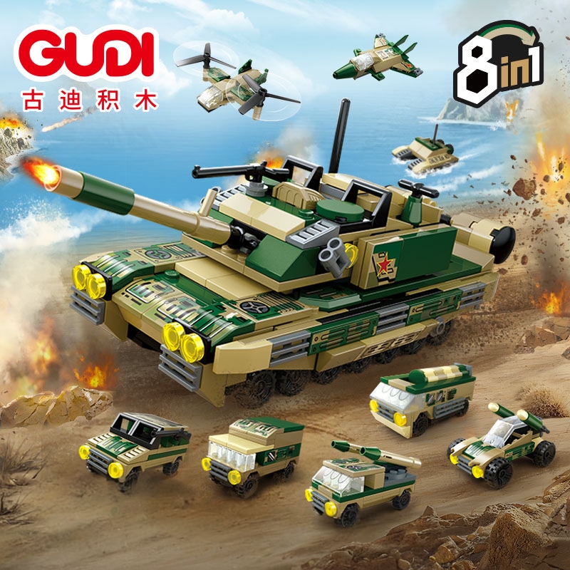 9种玩法99式坦克小颗粒拼装积木