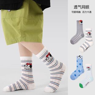网眼男女童卡通中筒袜韩版 学生潮袜运动袜 薄款 儿童袜子棉袜夏季