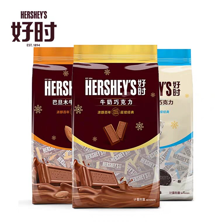 Kisses水滴好时之吻巧克力多口味原装整袋小排块结婚喜糖烘焙材料