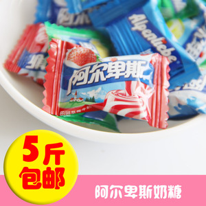 正品阿尔卑斯奶糖散装250g巧克溢夹心太妃糖结婚喜糖婚庆糖果包邮