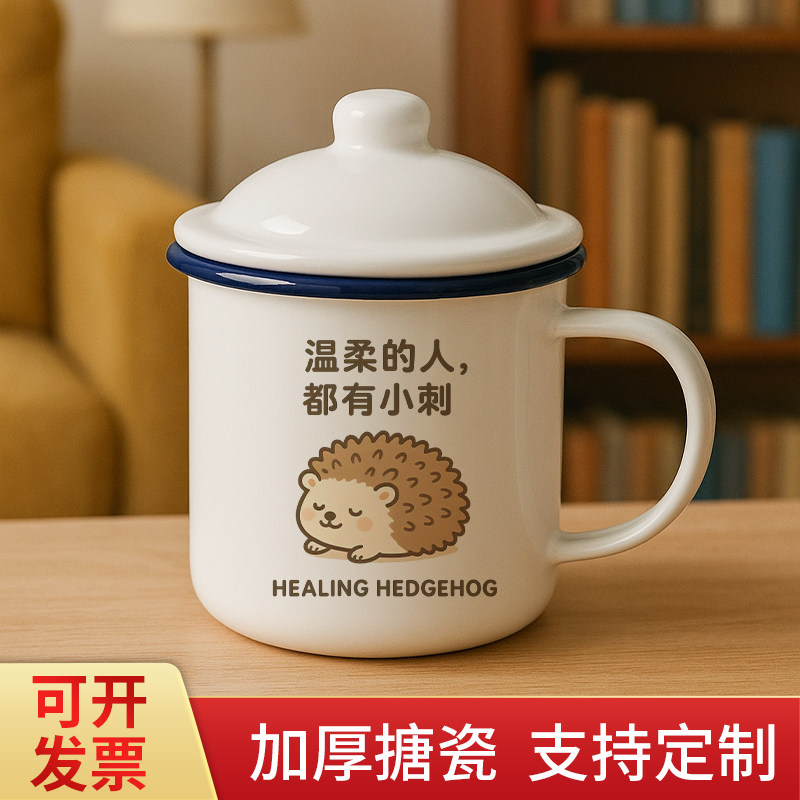 创意复古水杯｜轻便耐用马克杯