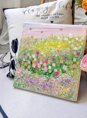 奶油风客厅装饰画肌理感植物花卉小众艺术清新治愈壁画背景墙挂画