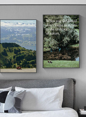 北欧小众森林风景海报客厅背景墙装饰画直播间玄关艺术卧室挂画