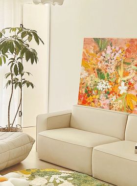 《 似火流年》多巴胺客厅装饰画橙色花卉温馨卧室入户玄关壁挂画