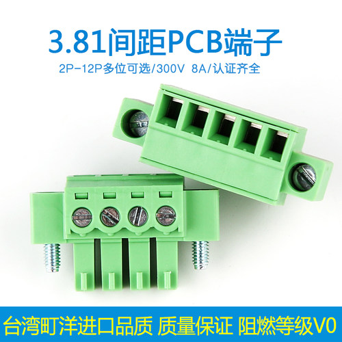 町洋是亚洲品牌接线端子制造商之一，也是一个为客户带来无限利益的制造者,产品主要应用行业：电力自动化（发电、输电、变电、配网及用电），工业过程控制产品（可程式控制器、变频器、电机驱动、伺服、电控柜的输出输入端口等），新能源（光伏发电、风电），铁路与轨道交通（车辆与信号、综合监控）等等