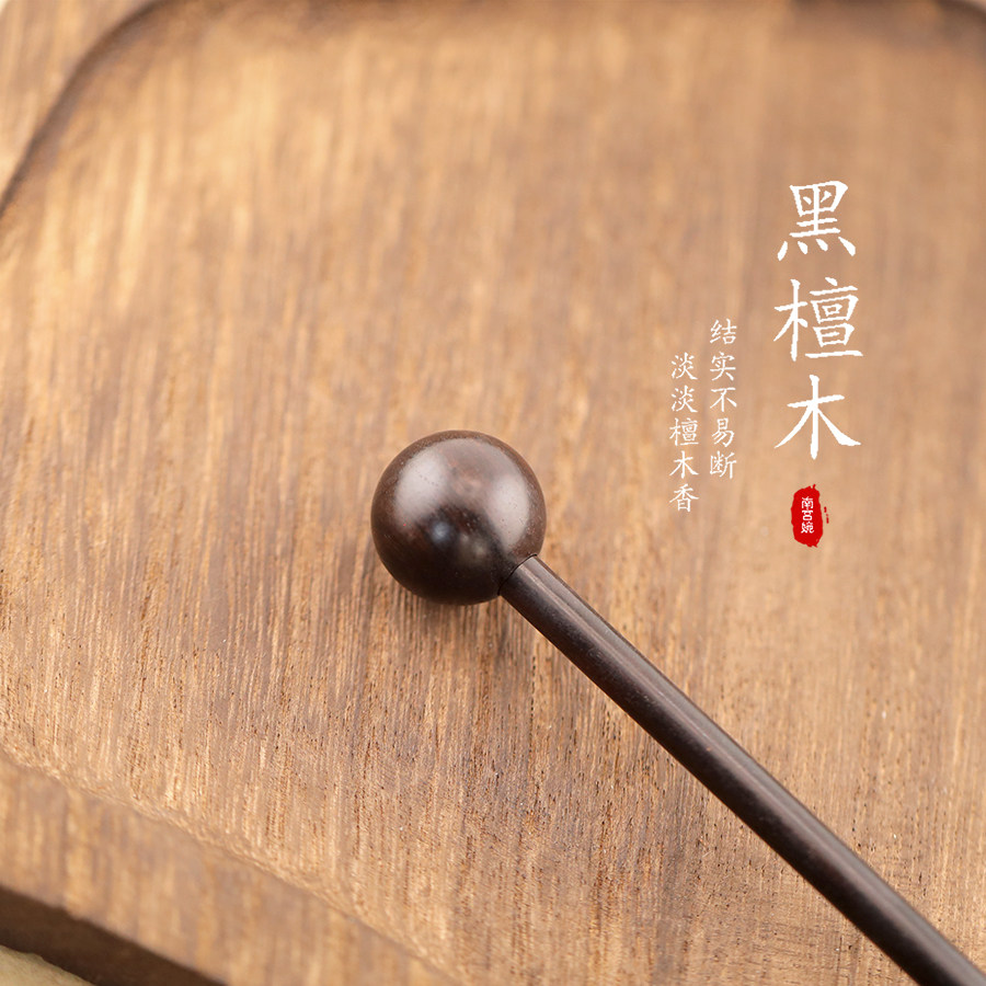 发簪黑檀木新中式盘发图片