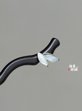 发簪黑檀木古风新中式盘发
