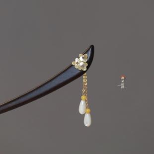 原创【金栗】高级黄蝶贝发簪流苏大叶檀木简约日常盘发通勤发簪子