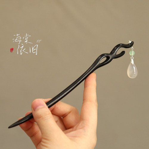 发簪黑檀木古风盘发簪子