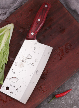 邓家刀菜刀家用龙水官方jcd915切片刀90cr钼钒钢重庆大足锻打女士