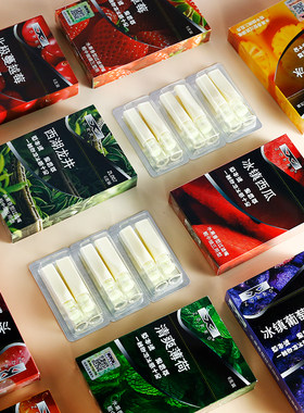 佐罗草本水果味三重过滤烟嘴
