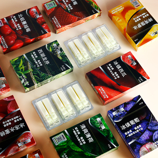 佐罗草本水果味三重过滤烟嘴粗中细支祛烟味留清香即抛型过滤嘴潮