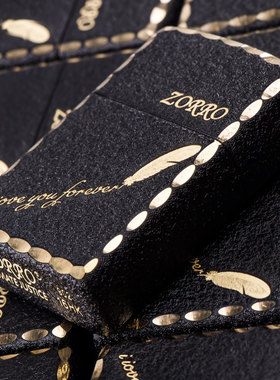 佐罗黄铜打火机送男友生日情人节礼物定制刻字煤油火机防风礼盒装