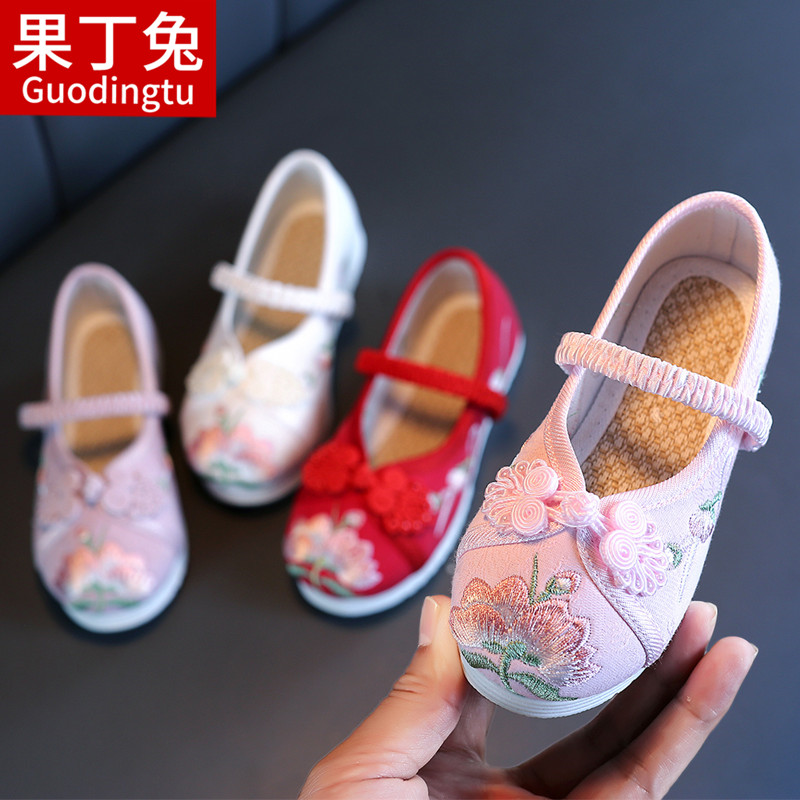 儿童汉服鞋子古装女童绣花鞋唐装舞蹈鞋中国风表演出鞋粉红色布鞋