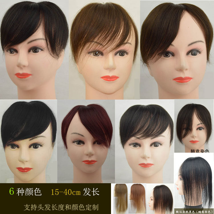 Extension cheveux - Ref 218790 Image 3