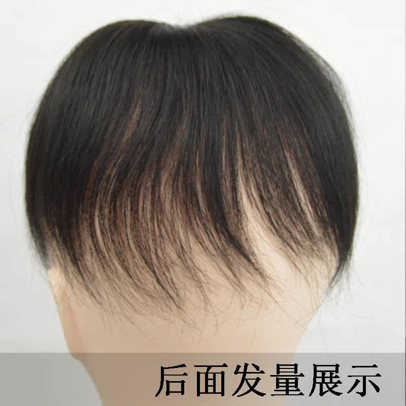 Extension cheveux - Ref 218790 Image 5