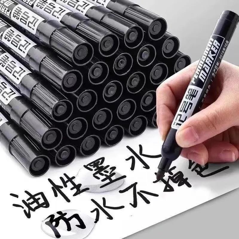 黑色速干防水防油掉色不记号笔油性记号笔大容量大头笔