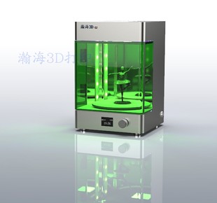 库瀚海3d打印机光固化桌面级UV固化箱模型后处理固化机二次光固销