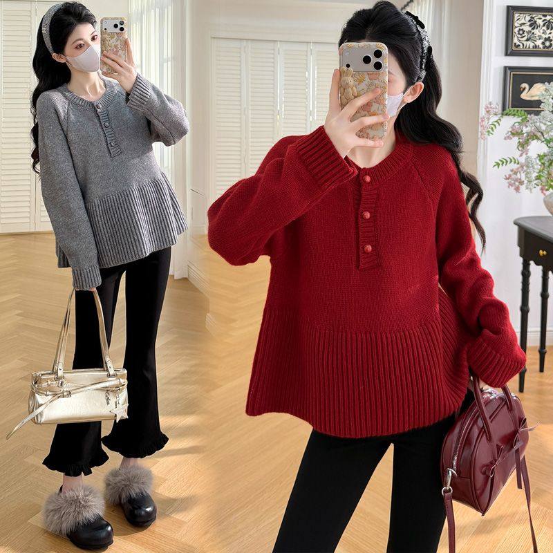 2026春季新款孕妇装宽松加厚上衣韩系高级感简约针织孕期新年毛衣