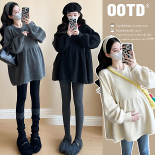 孕妇上衣宽松遮肚毛衣娃娃衫孕妇装秋冬氛围感针织衫套头上衣大码