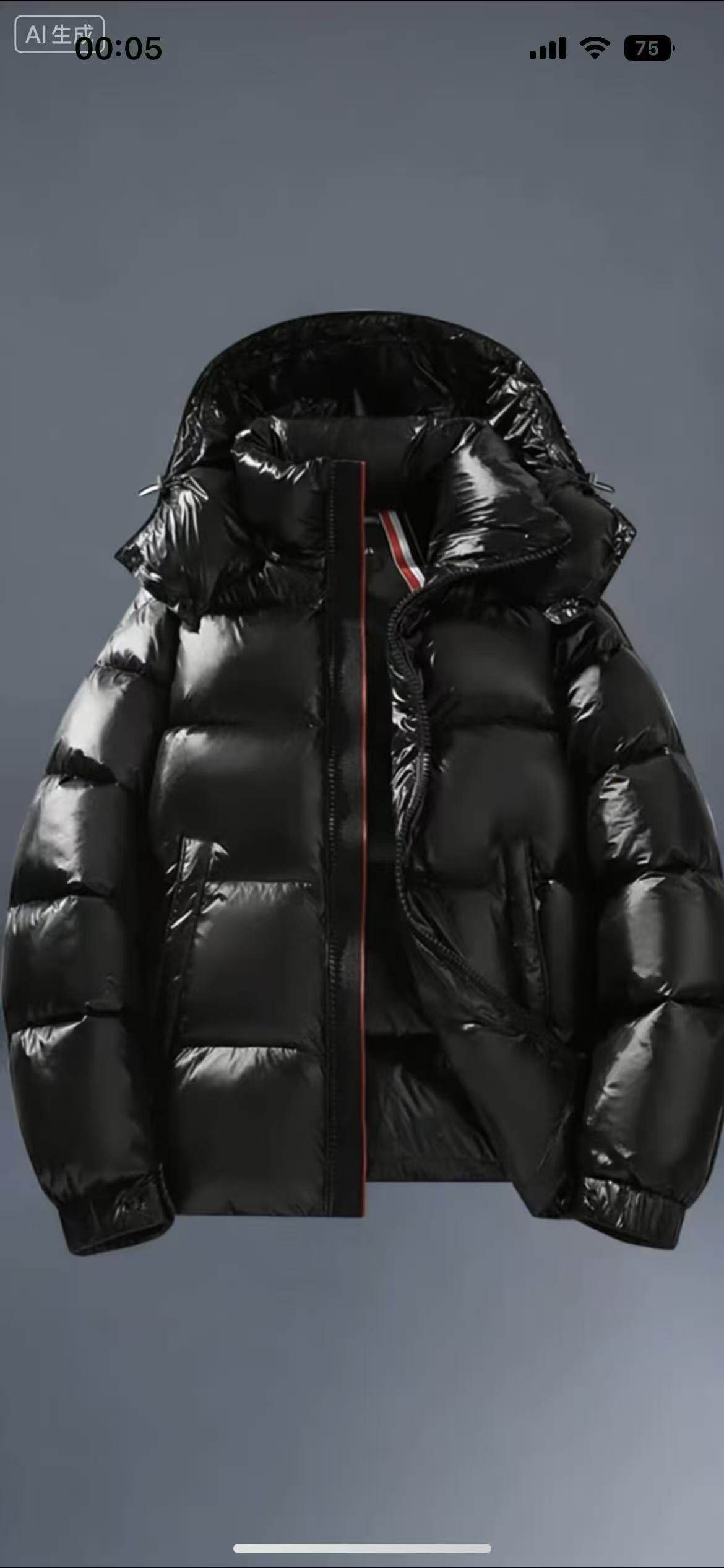 T7002-2026新款羽绒服男女同款羽绒服