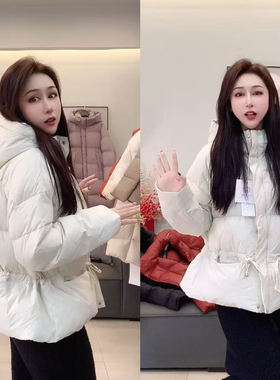 D00225收腰短款羽绒服2025早春新款