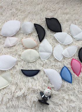 日本蜜桃tutu家插片胸垫聚拢提升海绵垫小棉垫pushup