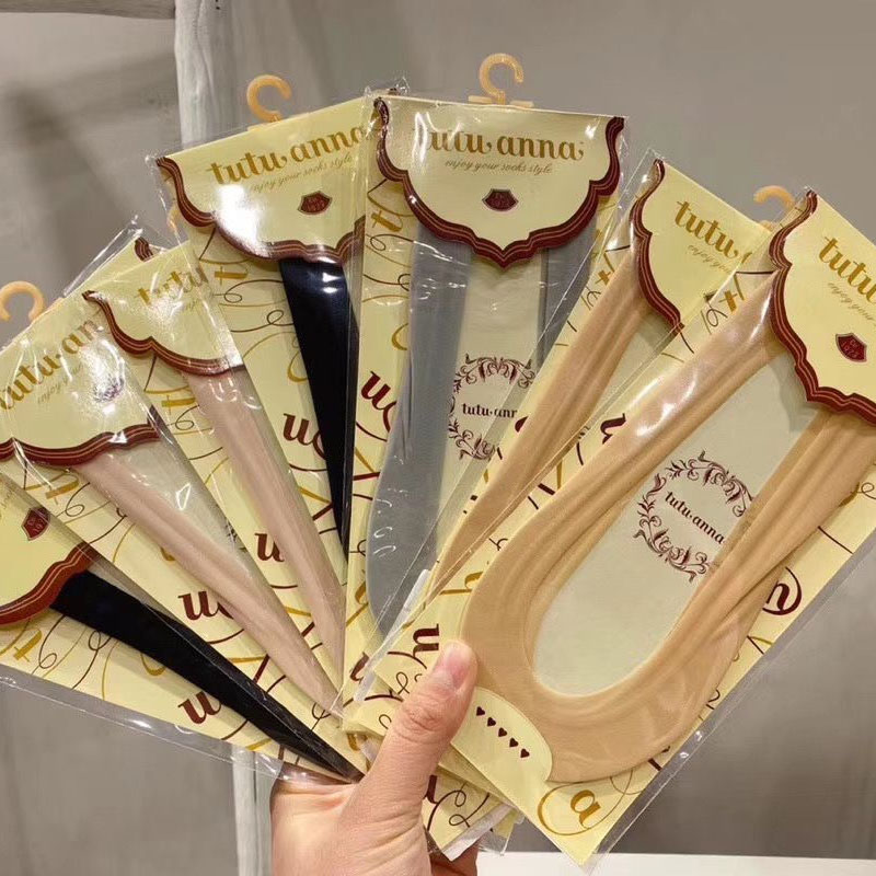 tutu袜子女士短袜春秋款浅口薄款隐形船袜硅胶防滑夏季女袜潮棉袜,女士内衣/男士内衣/家居服,船袜,淘宝优惠券,粉丝福利购,淘宝优惠卷