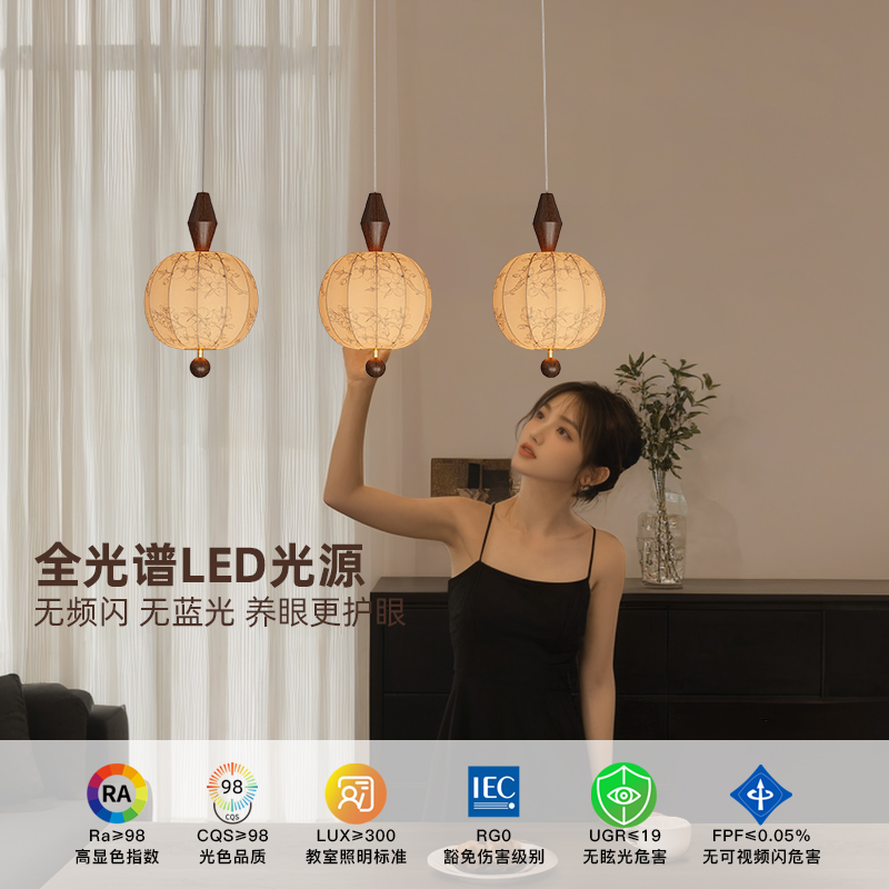 法式中古风餐厅吊灯三头实木布艺