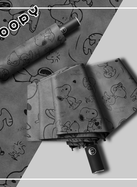 雨伞折叠自动晴雨两用防紫外线女遮阳伞黑胶防晒学生卡通狗太阳伞