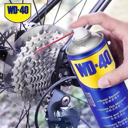 【专业正品】WD40除锈防锈润滑剂