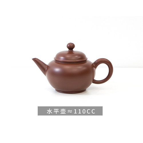 章壮雄 宫灯130毫升 潮州手拉壶黑金刚朱泥老安顺薄胎全手工