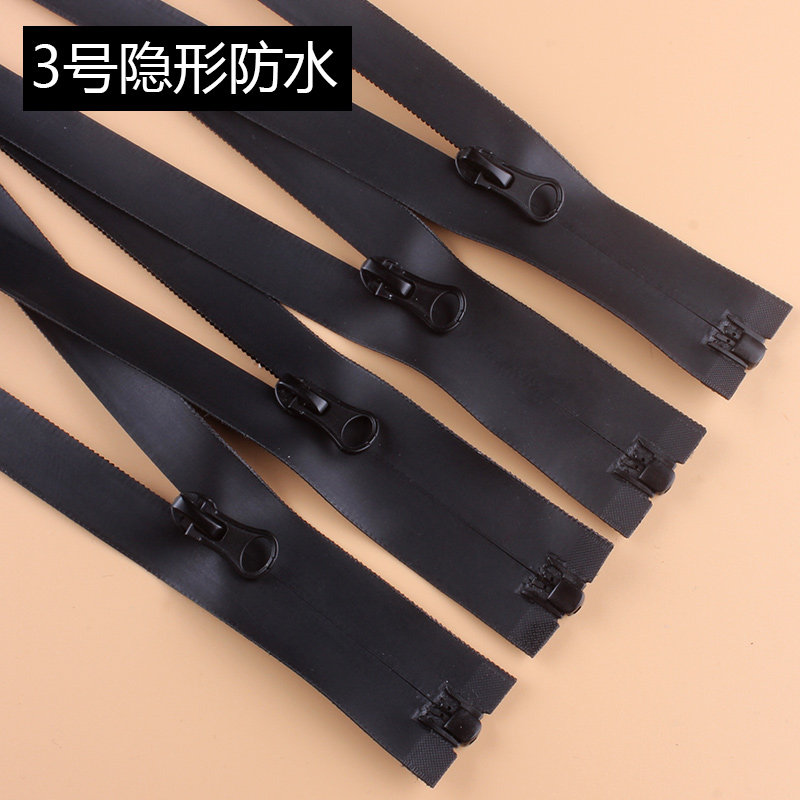 3号尼龙防水开口反装单开黑色拉链运动服春秋装薄款外套门禁拉锁