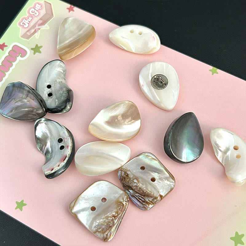 异形贝壳纽扣小香风大衣个性毛衣外套不规则装饰扣天然高端扣子