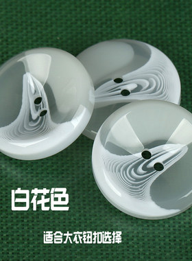 咖啡色树脂亮光羊绒西装包邮