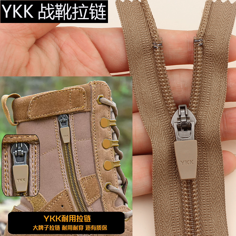 迷彩战靴拉链21式战靴拉链