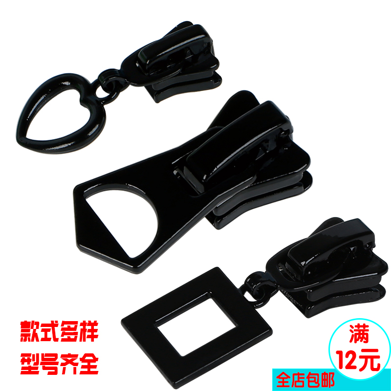 10号羽绒服棉衣尼龙夹克拉链头