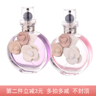 VIVANT菲兰花之恋蝶舞香水持久留香清新花香女士自然白茶 50ml