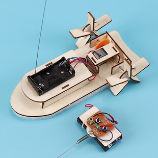 DIY电动遥控明轮船科技小制作小发明小学生STEAM手工科学实验材料