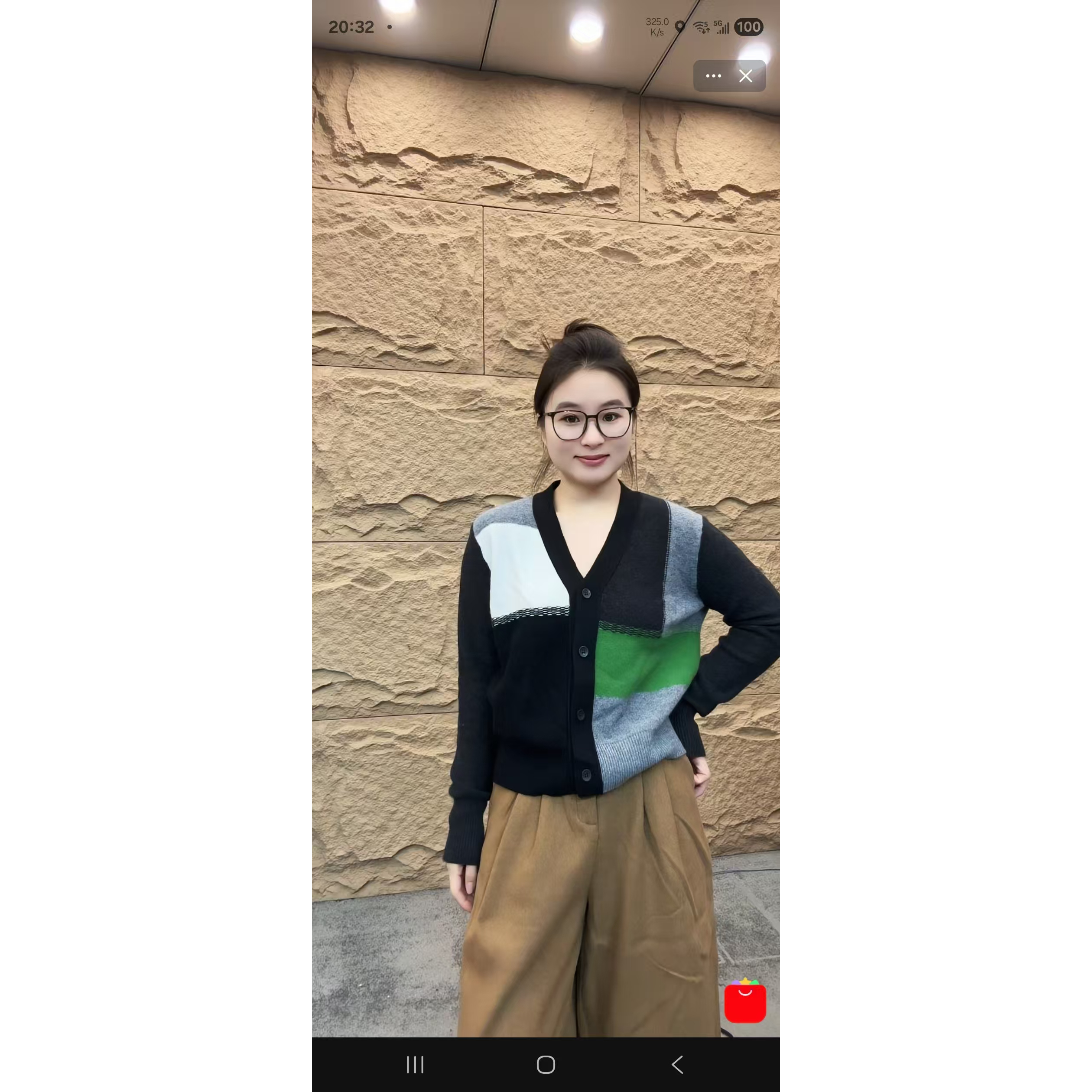 《曼曼专属》Bc款 开衫